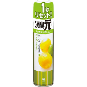 消臭元スプレー 爽やかはじけるレモン 280mL