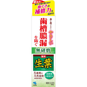 生葉m無研磨タイプ 95g