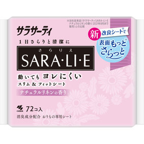 サラサーティSara・li・e ナチュラルリネンの香り 72個