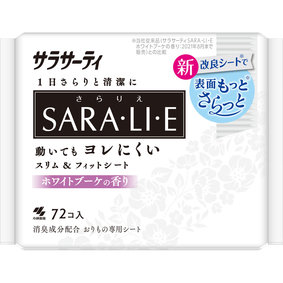 サラサーティSARA・LI・E 透明感のあるホワイトブーケの香り 72個