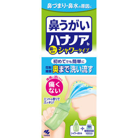 ハナノアシャワー 300mL