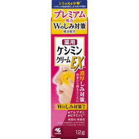 ケシミンクリームEX 12g