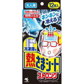 冷凍庫用 熱さまシートストロング 大人用 12枚(2枚×6包)