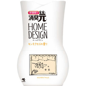 お部屋の消臭元 ホームデザイン キンモクセイの香り 400mL
