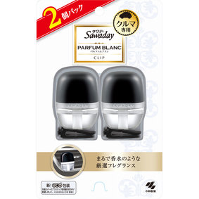 Sawadayクルマ専用クリップ パルファムブラン 6mL×2個