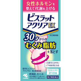 ビスラットアクリアｅｘ 210錠 第2類医薬品 の商品情報 ココカラクラブ ドラッグストアのココカラファイン