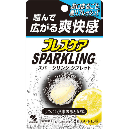 ブレスケアスパークリングタブレット 8粒の商品情報 ココカラクラブ ドラッグストアのココカラファイン