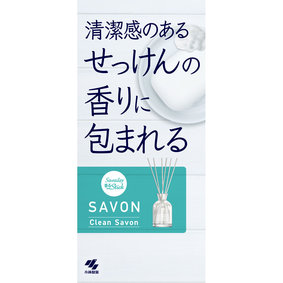 Sawaday香るStick SAVON(サボン) クリーンサボン 70mL