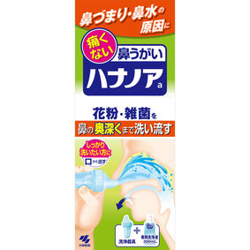 ハナノア 300mL