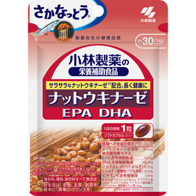 ※小林製薬の栄養補助食品 ナットウキナーゼ EPA DHA 14.6g(485mg×30粒)