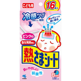 ピンクの熱さまシート こども用 12+4枚
