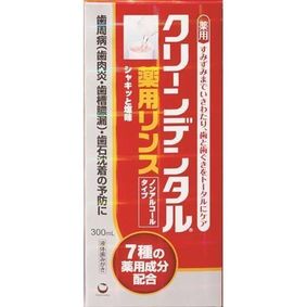 クリーンデンタル 薬用リンス 300mL