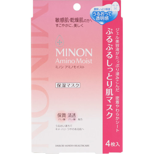 ミノン アミノモイスト ぷるぷるしっとり肌マスク 22ml 4枚の商品情報 ココカラクラブ ドラッグストアのココカラファイン ミノン アミノモイスト ぷるぷるしっとり肌マスク 22ml 4枚の商品情報 ココカラクラブ ドラッグストアのココカラファイン