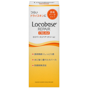 ロコベースリペア クリーム 30g