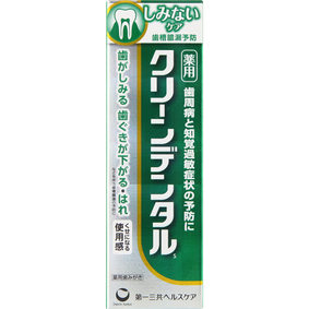 クリーンデンタル S しみないケア 50g