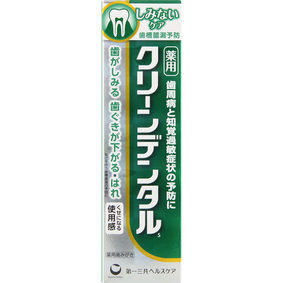 クリーンデンタル S しみないケア 100g