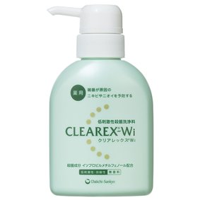 クリアレックスWi 200mL