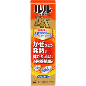 ルル滋養液DX 30mL