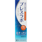 ブレスラボ シトラスミント 90g