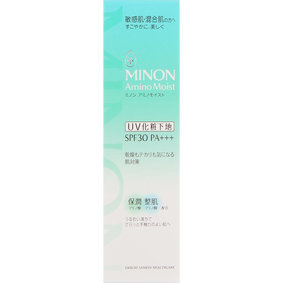 ミノン アミノモイスト バランシングベース UV 25g