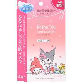 ミノン アミノモイスト ぷるぷるしっとり肌マスク限定品 22mL×4枚