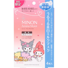 ミノン アミノモイスト うるうる美白ミルクマスク限定品 20mL×4枚