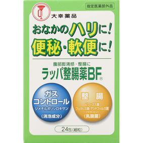 ラッパ整腸薬BF 24包