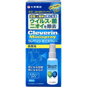 クレベリン ミニスプレー 60mL