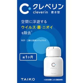 クレベリン 置き型 60g