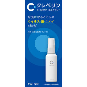 クレベリン ミニスプレー 60mL