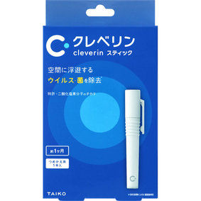 クレベリン スティック 1セット