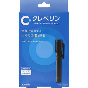 クレベリン スティック ペンタイプ ブラック 1g×2本