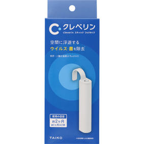 クレベリン スティック フックタイプ 2.9g×2本