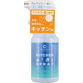 ※クレベ&アンド ウイルス・菌除去スプレー (キッチン用) 500mL