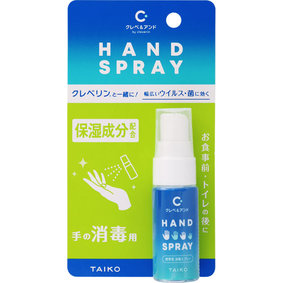クレベ&アンド ハンドスプレー 20mL