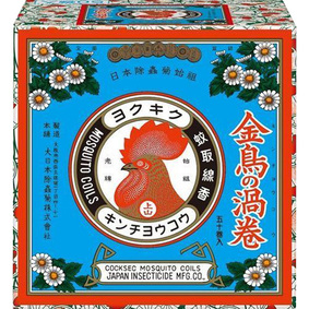 金鳥の渦巻 50巻