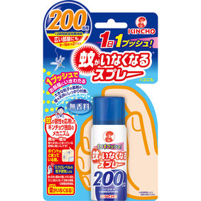 蚊がいなくなるスプレー 200回 無香料 45mL