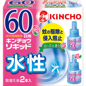水性キンチョウリキッド ６０日 ローズの香り 取替え液 ｓ 45ml 2本の商品情報 ココカラクラブ ドラッグストアのココカラファイン