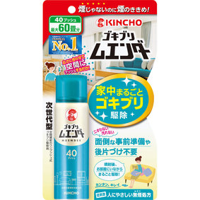 ゴキブリムエンダー 40プッシュ 20mL