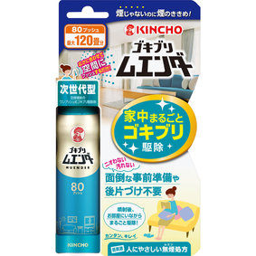 ゴキブリムエンダー 80プッシュ 36mL