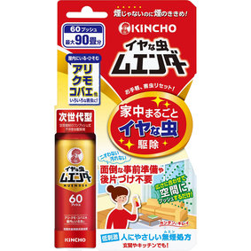 イヤな虫ムエンダー 30mL