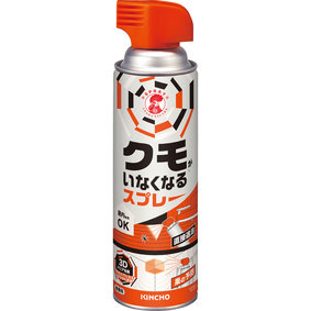 クモがいなくなるスプレー 450mL