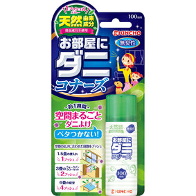 1プッシュ式 お部屋にダニコナーズ 100回用 22mL