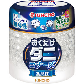 ダニコナーズ ビーズタイプ 60日 無臭性 170g