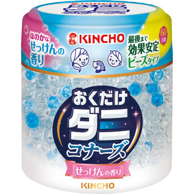 ダニコナーズ ビーズタイプ 60日 せっけんの香り 170g