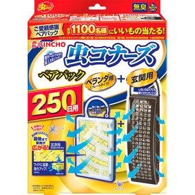 虫コナーズ 250日用 ご愛顧感謝ペアパック 1セット