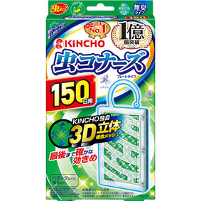 虫コナーズ プレートタイプ 150日 無臭 R 1個