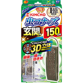 虫コナーズ 玄関用 150日 無臭 R 1個