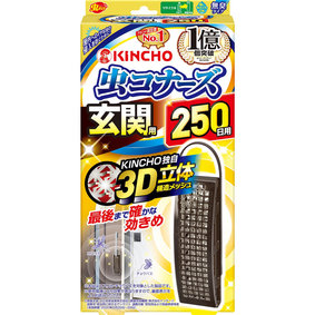 虫コナーズ 玄関用 250日 無臭 R 1個