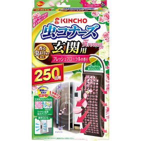 虫コナーズアロマ 玄関用 250日 フレッシュフローラルの香り 1個